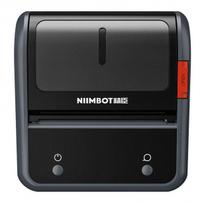 Niimbot B3S_P Thermal Label Printer Gray | B3S_P-Grey | 6977031211108