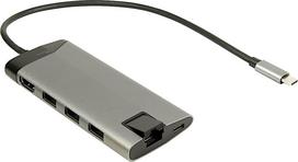 Inter-Tech Argus GDC-802 USB-C (88885551) | 88885551 | 4260455646734