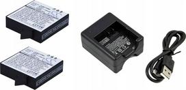 Cameron Sino Zestaw 2x  + charger Do Xiaomi Yi 2 4k | SB7529 | 5904647815162