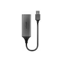 Adapter USB Lindy USB-A - RJ-45 Gray  (43298) | 43298 | 4002888432986