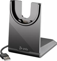 HP Poly Voyager (783R6AA) | 783R6AA | 0197029632937