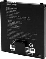 kodów kreskowych Capture Eagle Main Battery (4300mAh) | Eagle Main Battery (4300mAh) | 5704174942139