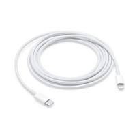 Apple  USB-C to Lightning Cable (2 m) | White | MW2R3ZM/A | 195949333989