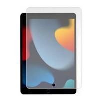 Compulocks Compulocks iPad 10.9" 10th Gen Tempered Glass Screen Protector - Bildschirmschutz fur  - Glas - 10.9" - fur Apple 10.9-inch iPad, Compulocks iPad 10.9" 10th Gen Space Enclosure Portable Floor Stand | DGIPD109 | 819472024809