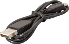 Kabel USB Sony Micro USB Cable | Micro USB Cable | 5711045736339