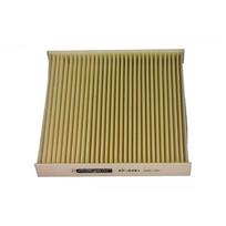 Salono filtras MAXGEAR 26-1070
