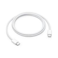 Apple  | 60W USB-C Charge Cable, 1m | MW493ZM/A | 195949371905