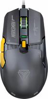 Mysz Yenkee YMS 3600 Marksman  (45021055) | 45021055 | 8590669344284