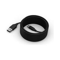 Lenovo  ThinkSmart USB-C to USB-A cable, 5m | Black | 40CLSCCB01 | 195892103967