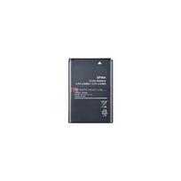 Akumulator Samsung IA-BP90A | IABP90A | 8806071083940