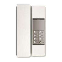 Commax INTERKOM COMMAX TP-6RC | 3838 | 5900882894917