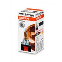 Tolimųjų šviesų žibinto lemputė OSRAM 64177