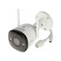 IMOU Bullet 2 4MP IP Camera | IPC-F42FEP | 6923172519238