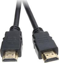 Kabel HDMI - HDMI 15m Black (HDMI-15-V2.0) | HDMI-15-V2.0 | 5902887051425