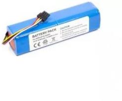 Roborock Li-Ion battery 5200mAh | 9.01.2401 | 7350129411762