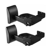 Mozos Uchwyty ścienne do głośników SM51 2 szt | SM51-SET | 5903738181476