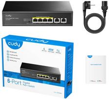 CUDY GS1006P 6-Port Gigabit PoE+  65W | GS1006P | 6971690790967