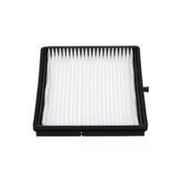Salono filtras KAVO PARTS DC-7106