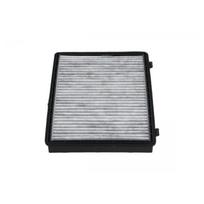 Salono filtras KAVO PARTS DC-7107C