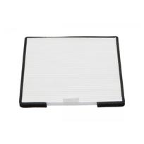 Salono filtras KAVO PARTS DC-7108