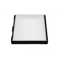 Salono filtras KAVO PARTS HC-8202