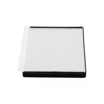 Salono filtras KAVO PARTS HC-8215