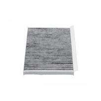 Salono filtras KAVO PARTS HC-8218C