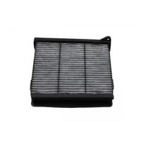 Salono filtras KAVO PARTS MC-4015C