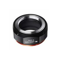 Kf Adapter bagnetowy K&F Concept Pro - M42 / Sony E | KF4345 | 6936069209037