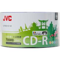JVC JVC CD-R 700MB 52X INKJET WHITE PRINTABLE WATERPROOF PHOTO GLOSSY CAKE*50 701715JCK0020 | JVC50CPW | 4719303513402