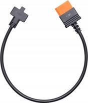 DJI Power SDC Fast Charging Cable for the MATRICE 30 | CP.DY.00000043.01 | 6941565969682