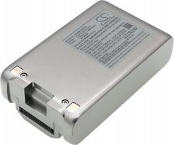 Cameron Sino Akumulator  typ P2033-8S1P-PAA do Odkurzacza Dreame T30 2900mAh / CS-DRT300VX | SB9444 | 4894128208945
