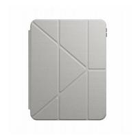 Native Union Active Case, sandstone - iPad Air 13" | ACTCSE-SAN-IPA-13 | 4895200485179