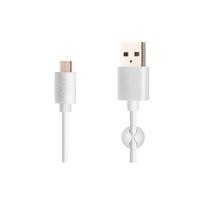 Fixed  | Data And Charging Cable With USB/USB-C Connectors | White | FIXD-UC2M-WH | 8591680085507