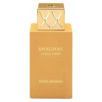 Alkotest Shaghaf Vanilla Toffee EDP 75 ml | 6295124047817 | 6295124047817