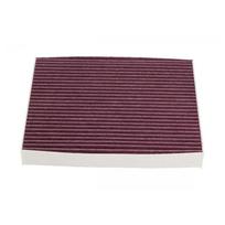 Salono filtras KAVO PARTS HC-8213X