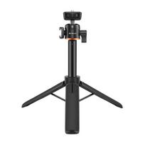 Puluz expandable tripod with selfie stick | PU732B | 5907085526478