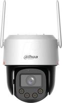 Dahua Picco F1 4G 4MP (DH-P4F-PV-4G-PRO) Überwachungskamera | P4F-PV-4G | 6937552481282