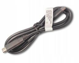 Lenovo USB Cable C | USB Cable C | 5711783959205