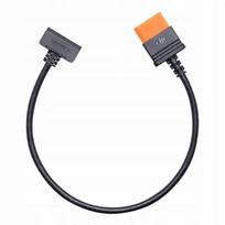 DJI Power SDC Fast Charging Cable for the Inspire 3 | CP.DY.00000046.01 | 6941565969576