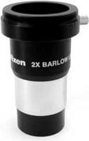 No Name Vixen T-adapter Barlow lens 2x 1.25"