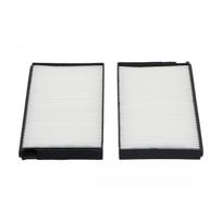 Salono filtras KAVO PARTS HC-8219