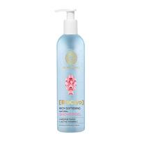 NATURA SIBERICA BIOCRYO RICH SOFTENING dušo želė, 400 ml