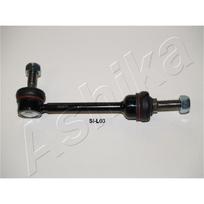 Prikabinimo svirtis ASHIKA 106-0L-L03