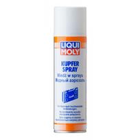 Grandinės purkštuvas LIQUI MOLY 3970