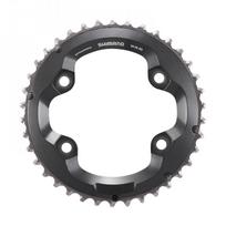 Dviračio grandinės žiedas SHIMANO DEORE XT M8000 38T