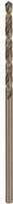 BOSCH 2,0mm HSS-Co (1p 2,0MMHSS-CO(1PACK) 2,0MMHSS-CO(1PACK) (2608585840)