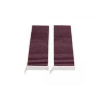 Filtras, salono oras KAVO PARTS TC-1039X