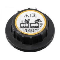 Dangtelis, radiatorius SWAG 33 11 0759