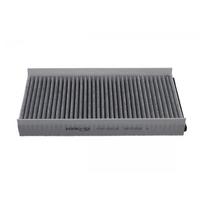 Filtras, salono oras KAVO PARTS FCA-10113C